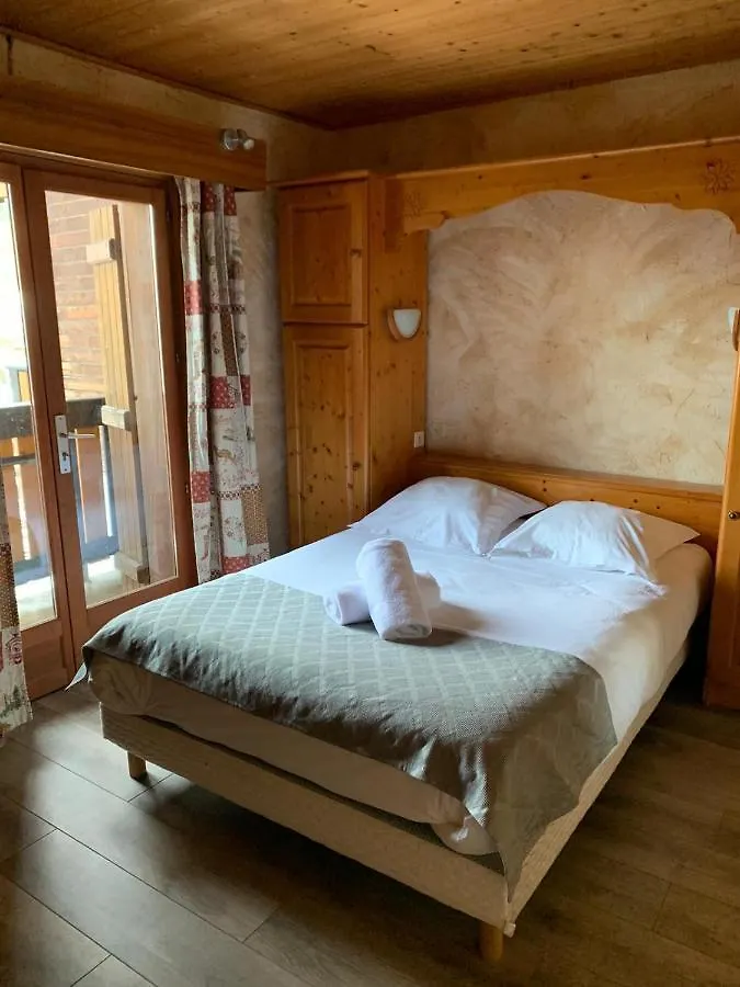 Hotel Le Concorde Morzine 2*,  France