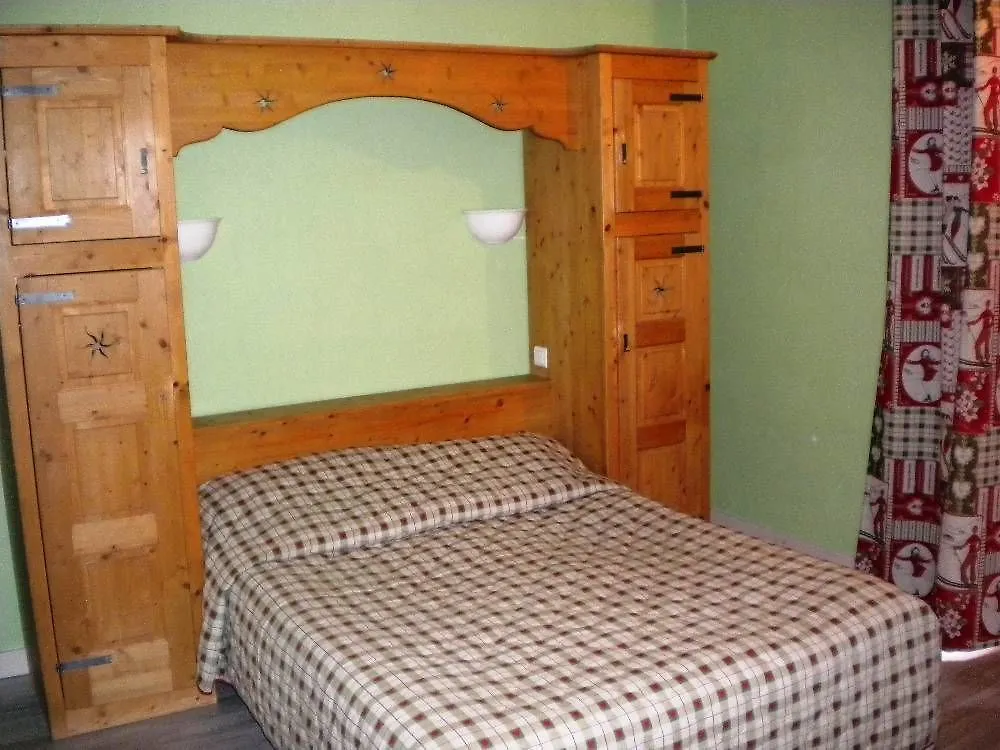 Hotel Le Concorde Morzine 2*,  France